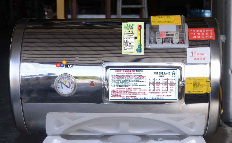 7. 電能熱水器（Electric Water Heater）